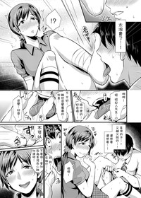 第10页图