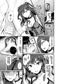 第6页图