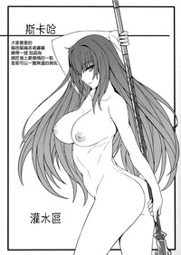 第18页图