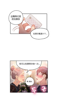 第22页图