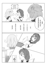 第10页图