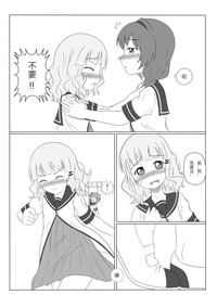 第14页图