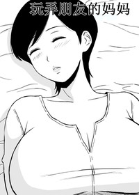 第2頁圖