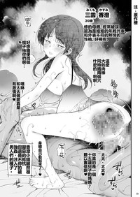 第34頁圖