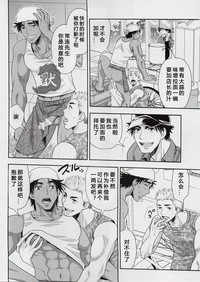 第10頁圖
