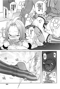 第102页图