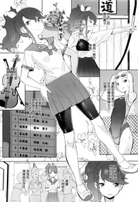 第54页图