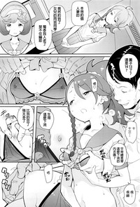 第2頁圖