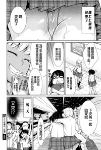 第22頁圖