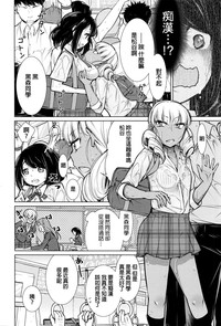 第2頁圖