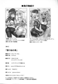 第18页图