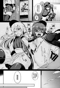 第6页图