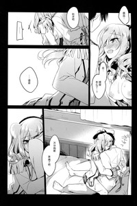 第14页图