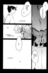 第22页图