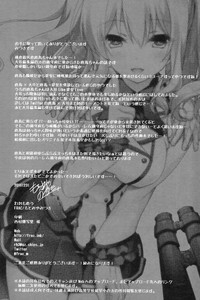 第26页图