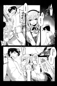 第6页图
