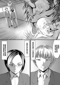第30頁圖