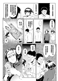 第14页图