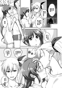 第10页图