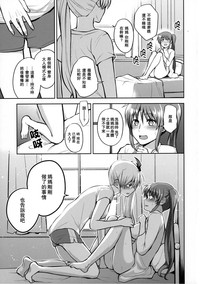 第22页图