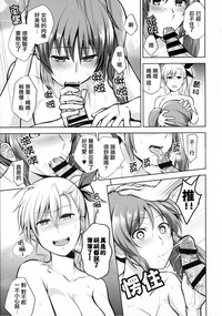 第34页图