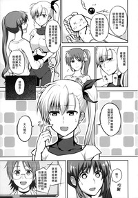 第6页图