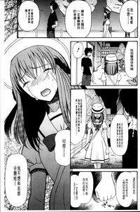 第102頁圖