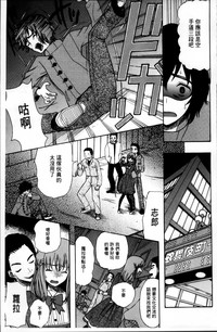 第10頁圖