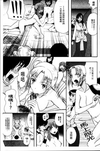 第110頁圖