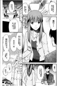 第130頁圖