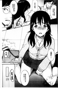 第138頁圖