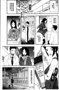 第190頁圖