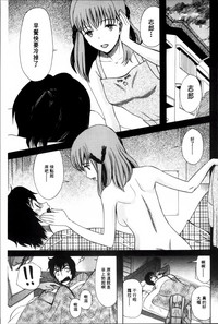 第38頁圖
