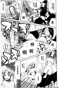 第54頁圖