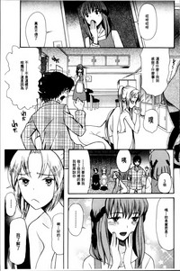 第66頁圖