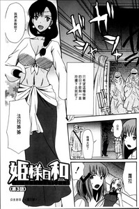 第70頁圖