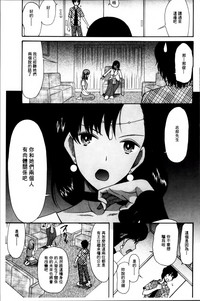 第74頁圖
