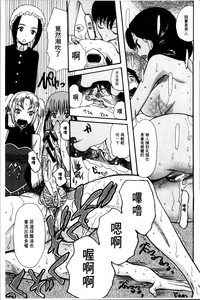第82頁圖