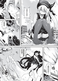 第10頁圖
