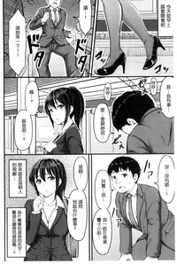 第138页图