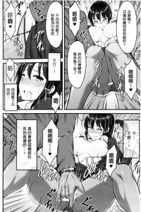 第146页图