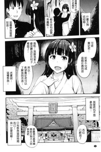 第166页图