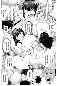 第170页图