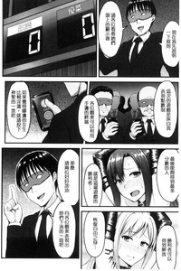 第30页图