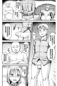第82页图