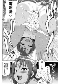 第14頁圖