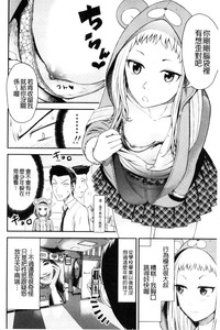 第130页图