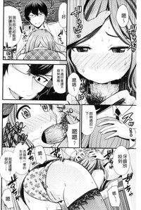 第158页图