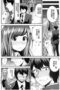 第170页图