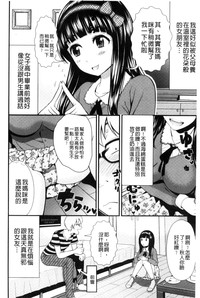 第26页图